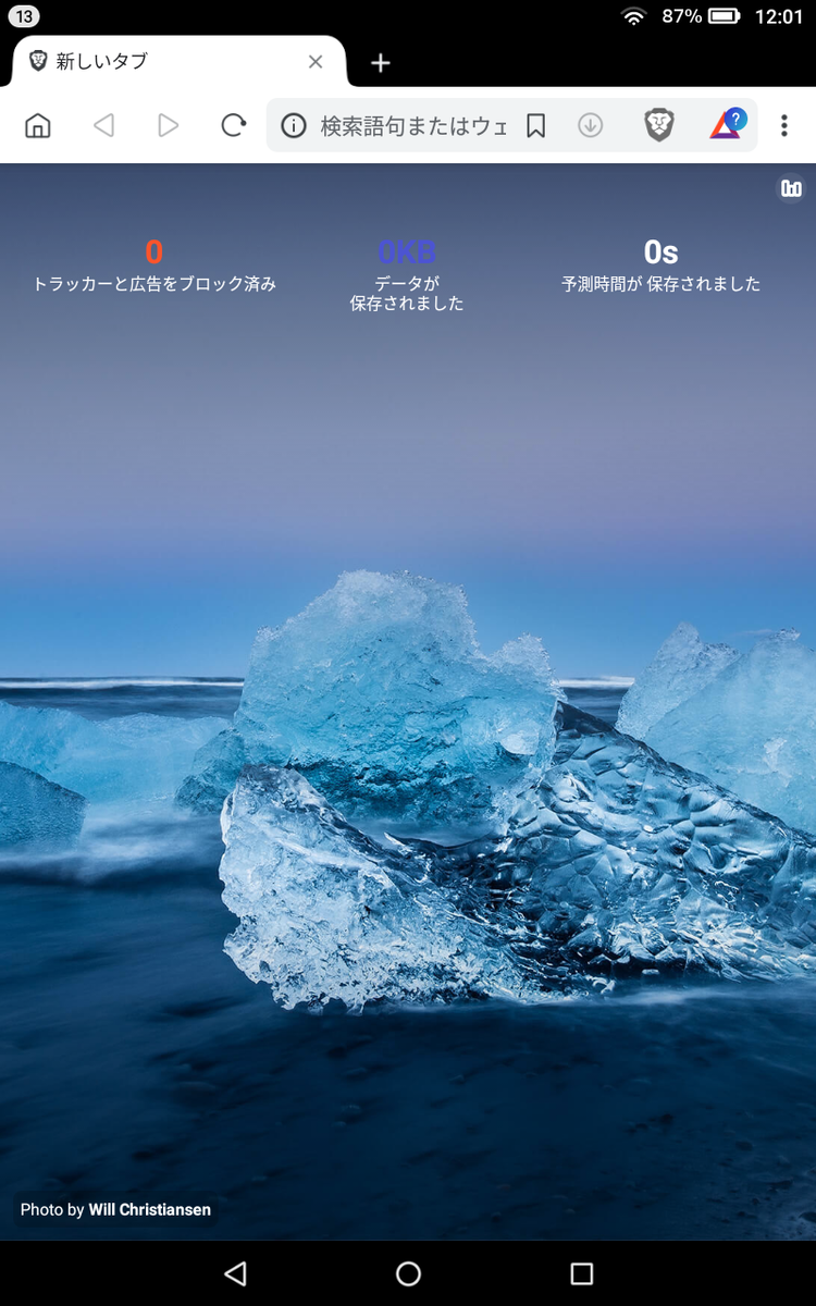 f:id:shigeo-t:20200918124845p:plain f:id:shigeo-t:20200918124845p:plain