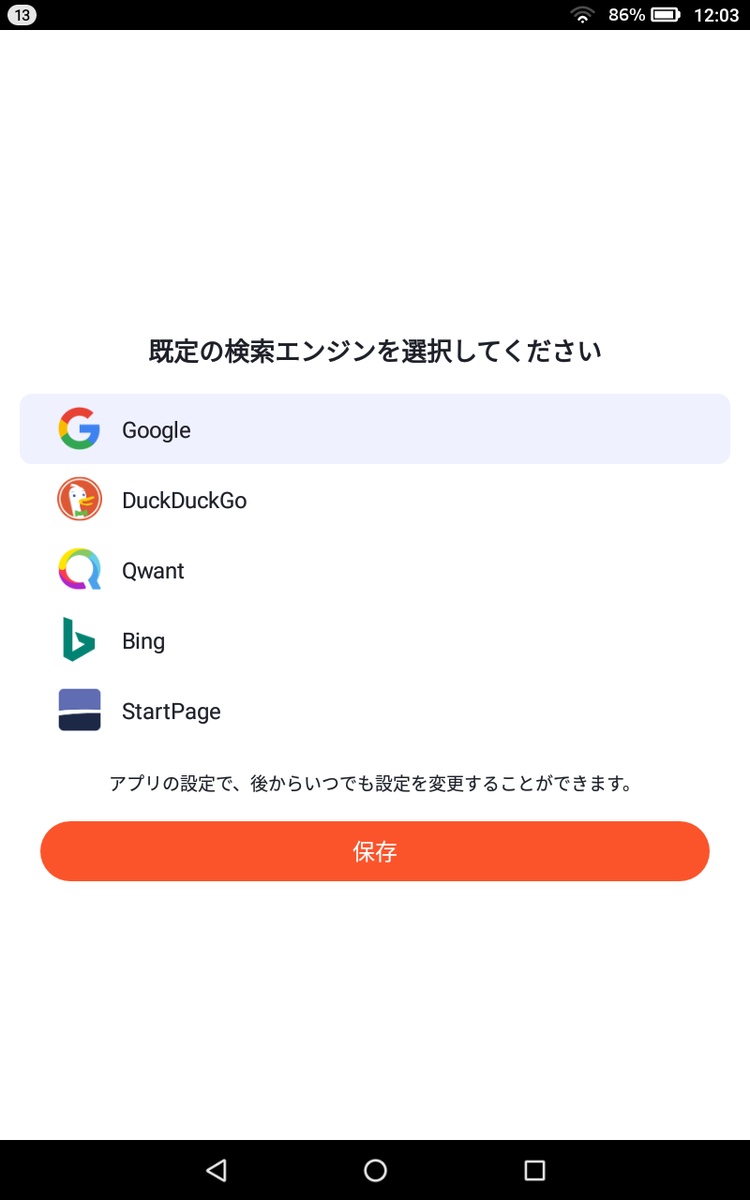 f:id:shigeo-t:20200918124857p:plain f:id:shigeo-t:20200918124857p:plain