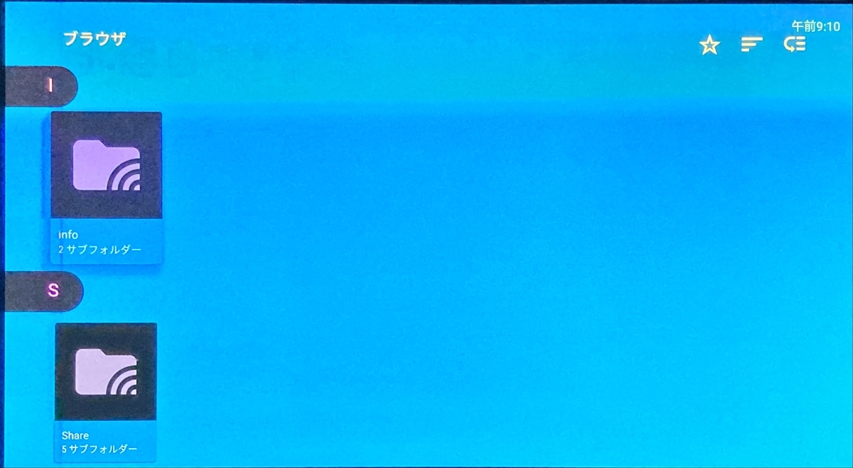 f:id:shigeo-t:20200921095323j:plain