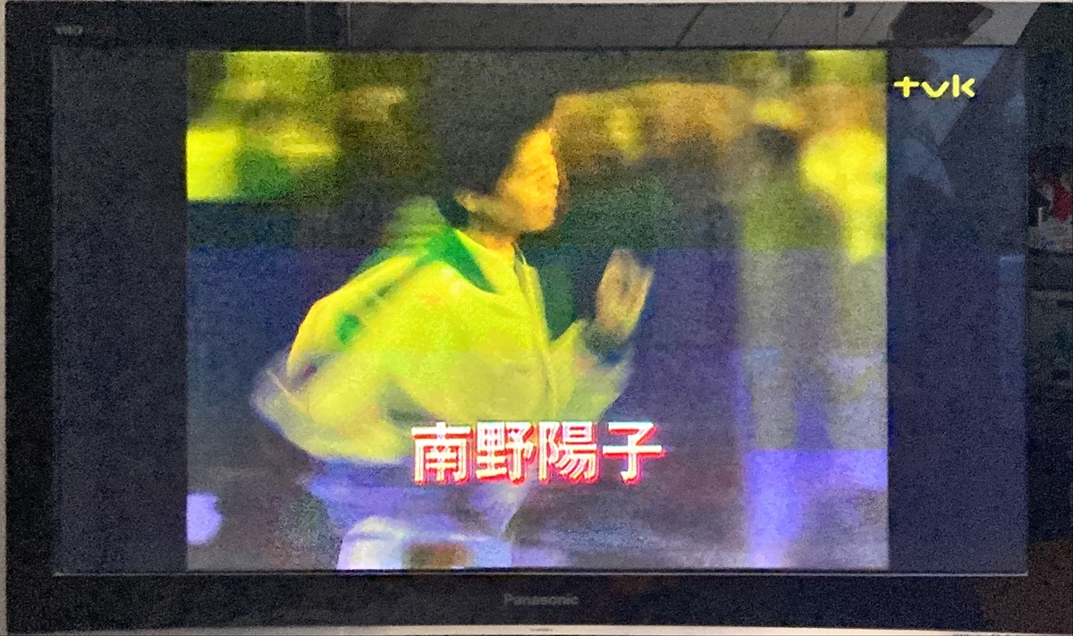 f:id:shigeo-t:20200921095625j:plain