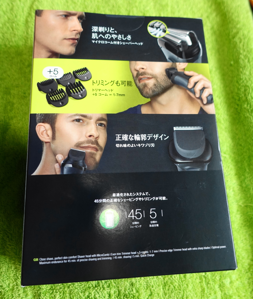 f:id:shigeo-t:20200926112246j:plain f:id:shigeo-t:20200926112246j:plain
