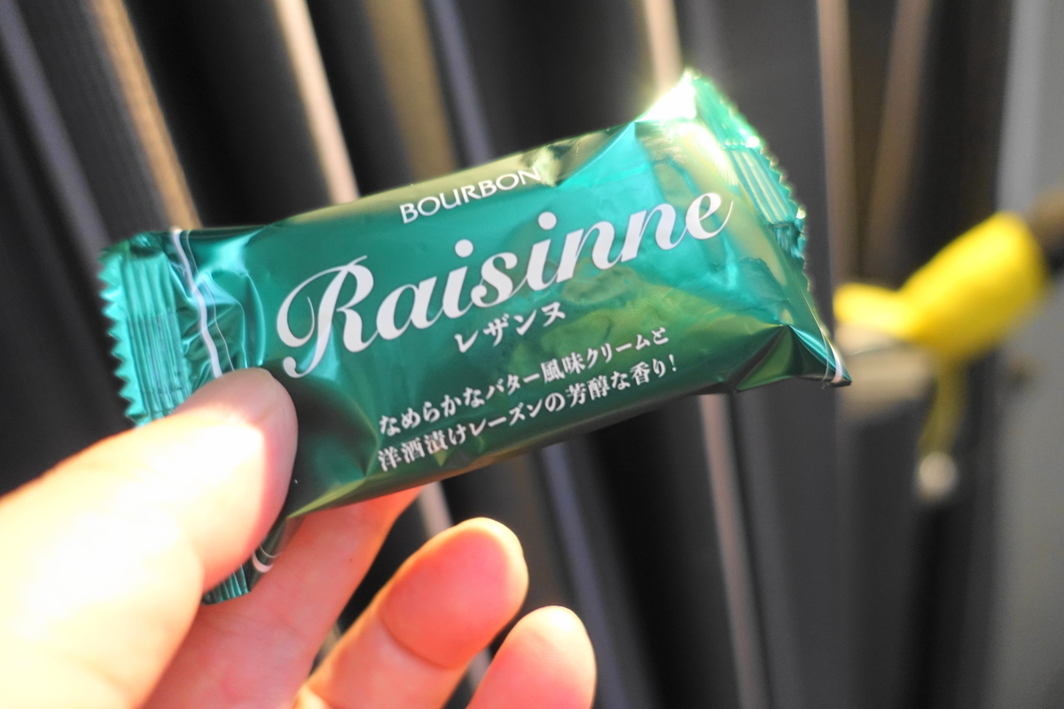 f:id:shigeo-t:20200928092503j:plain