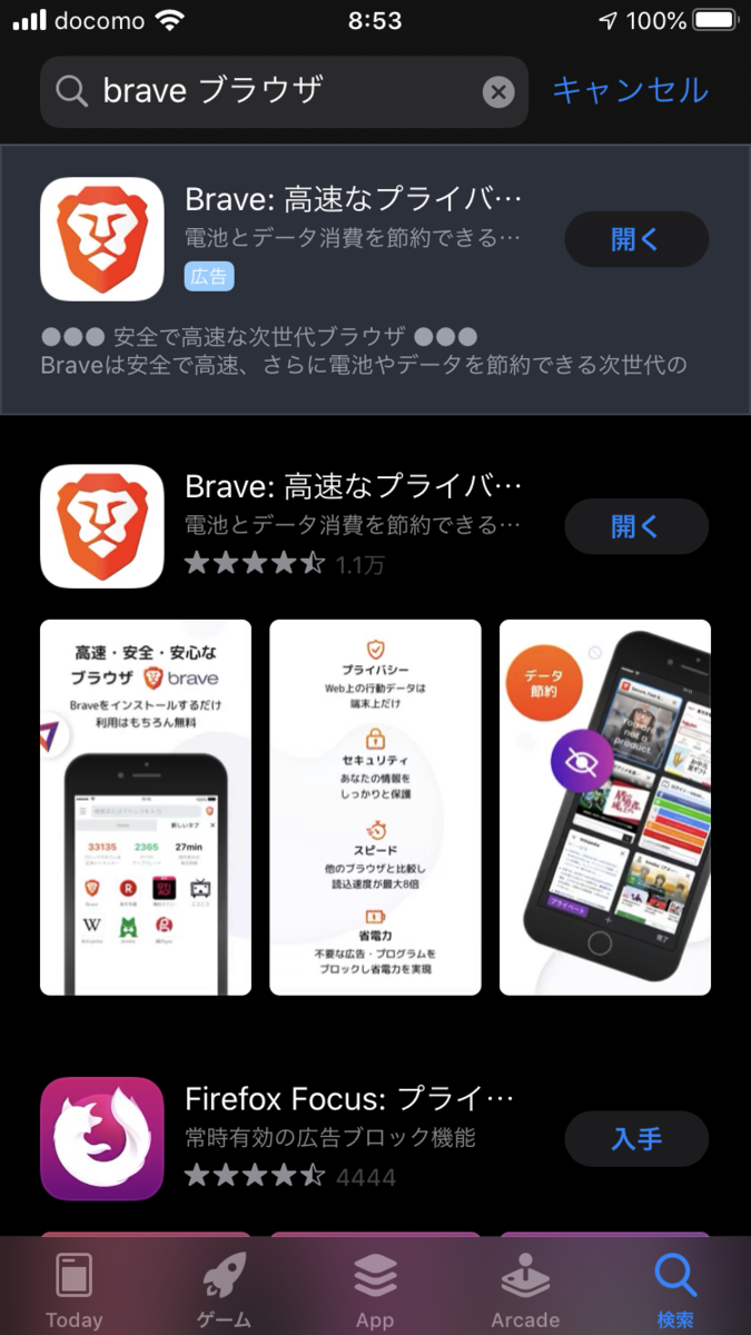 f:id:shigeo-t:20200930092824p:plain