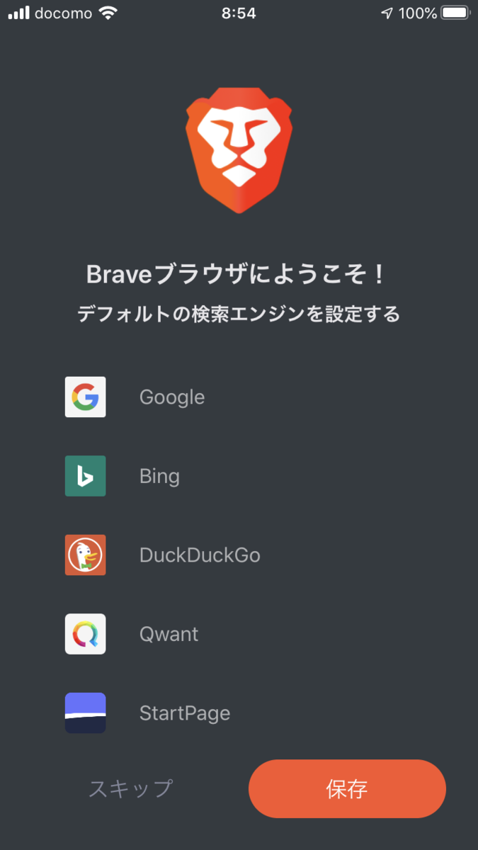 f:id:shigeo-t:20200930092851p:plain