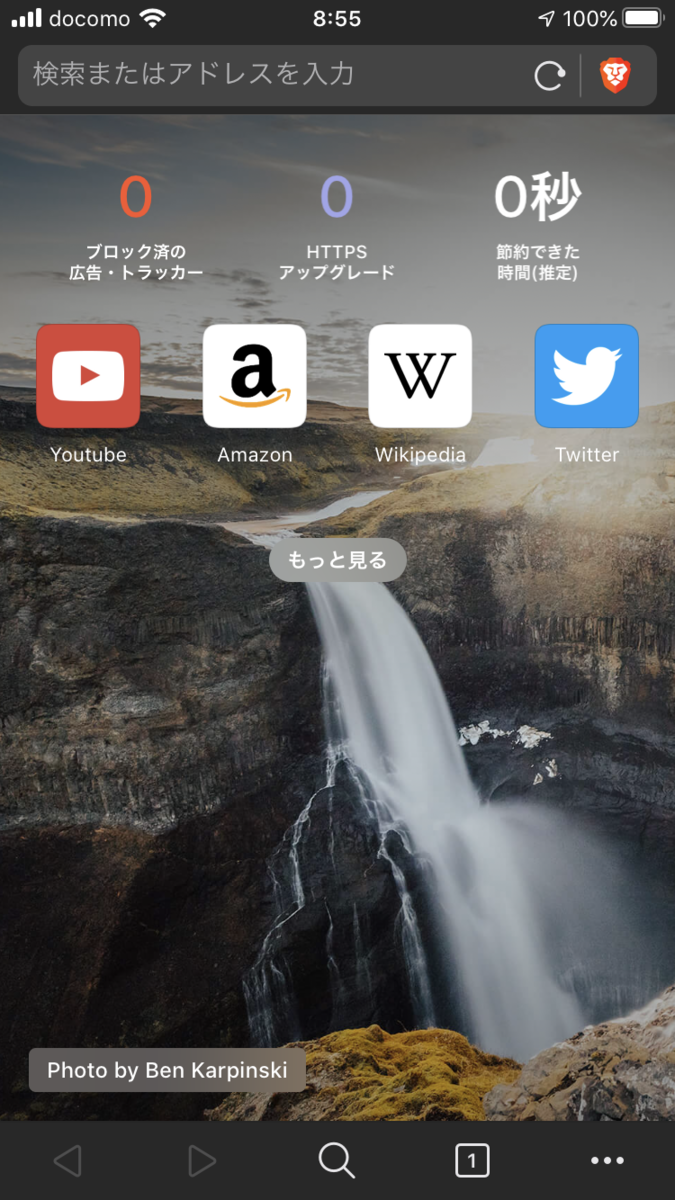 f:id:shigeo-t:20200930093023p:plain