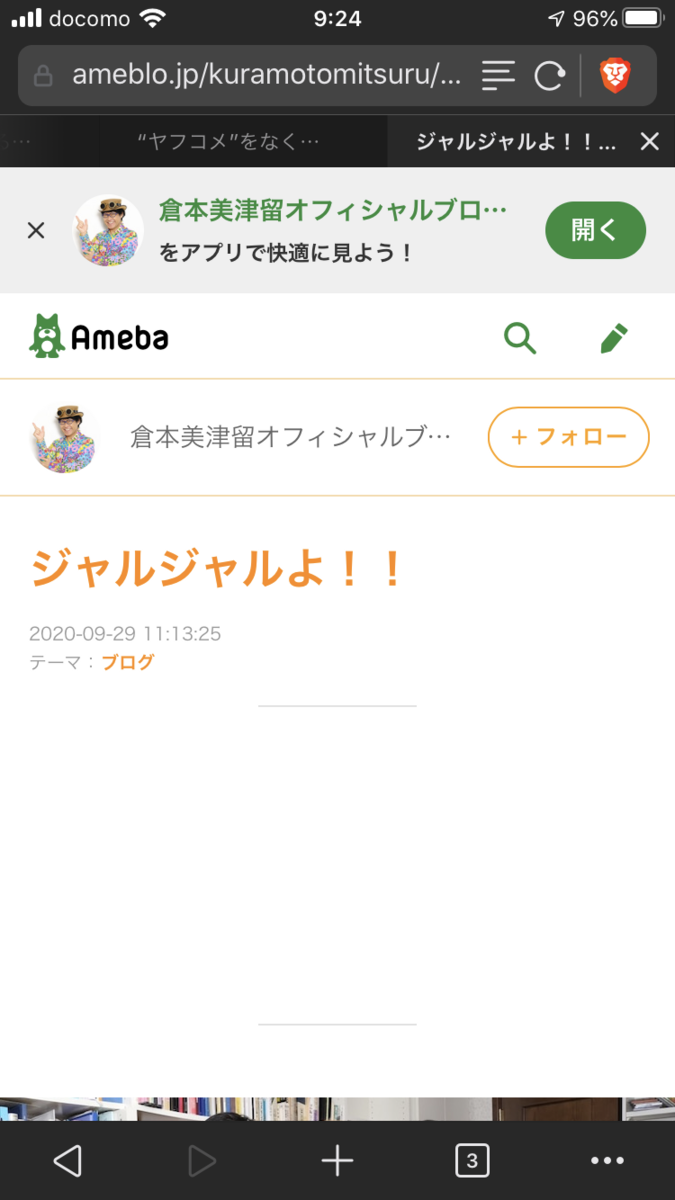 f:id:shigeo-t:20200930093951p:plain