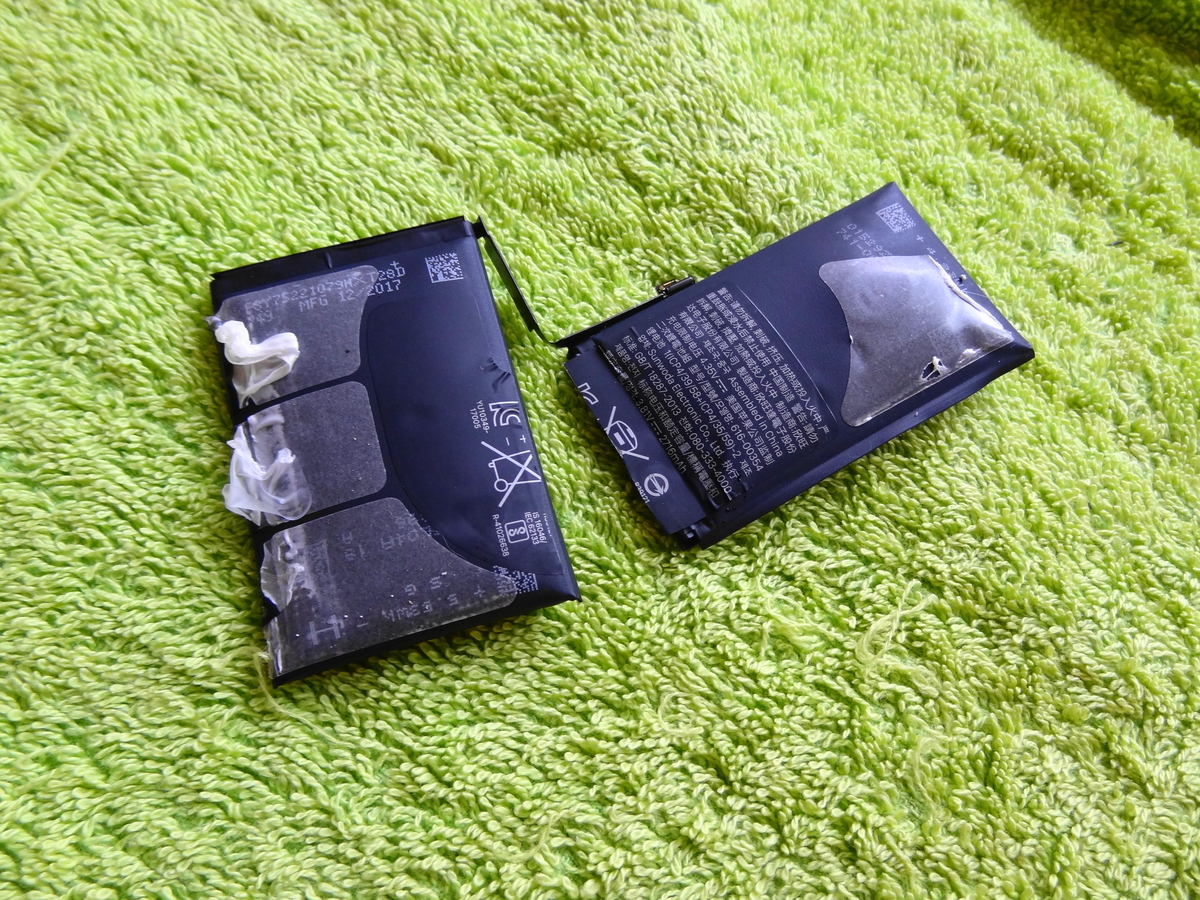 f:id:shigeo-t:20201001095351j:plain f:id:shigeo-t:20201001095351j:plain