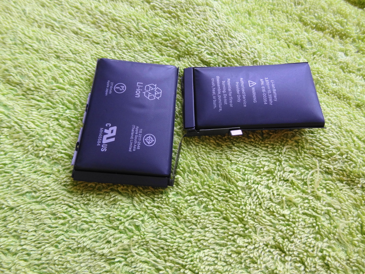 f:id:shigeo-t:20201001095353j:plain f:id:shigeo-t:20201001095353j:plain