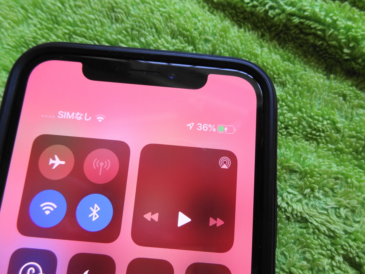 f:id:shigeo-t:20201001095652j:plain f:id:shigeo-t:20201001095652j:plain