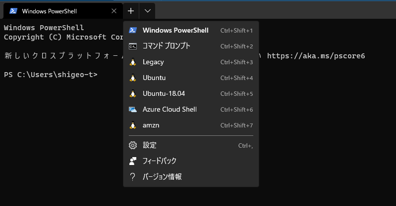 f:id:shigeo-t:20201007110715p:plain f:id:shigeo-t:20201007110715p:plain