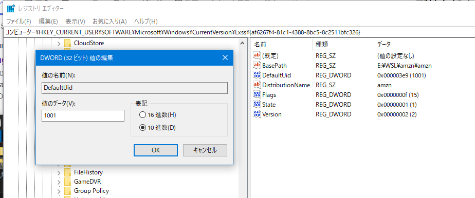 f:id:shigeo-t:20201008122818p:plain f:id:shigeo-t:20201008122818p:plain