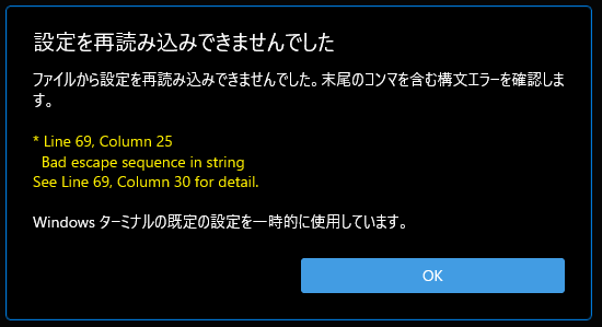 f:id:shigeo-t:20201009043955p:plain f:id:shigeo-t:20201009043955p:plain