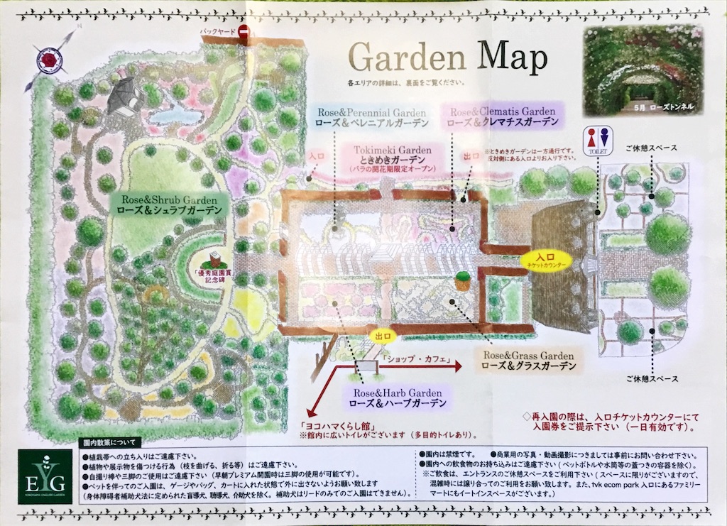 f:id:shigeo-t:20201021121719j:image