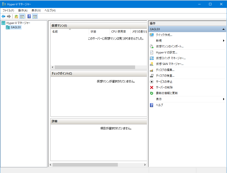f:id:shigeo-t:20201022091033p:plain f:id:shigeo-t:20201022091033p:plain