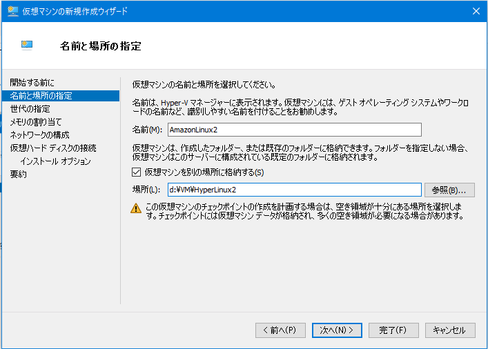 f:id:shigeo-t:20201022093923p:plain f:id:shigeo-t:20201022093923p:plain
