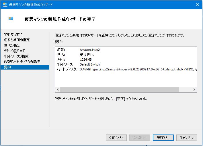 f:id:shigeo-t:20201022095451p:plain f:id:shigeo-t:20201022095451p:plain