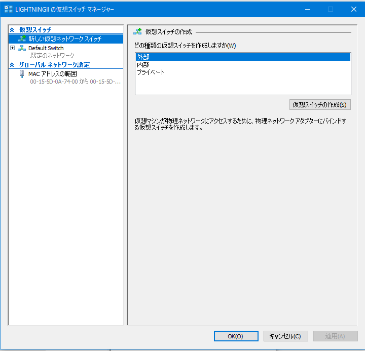 f:id:shigeo-t:20201023163735p:plain f:id:shigeo-t:20201023163735p:plain