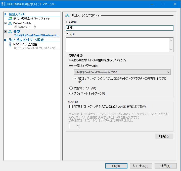 f:id:shigeo-t:20201023164011p:plain f:id:shigeo-t:20201023164011p:plain