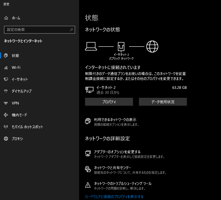 f:id:shigeo-t:20201023170352p:plain f:id:shigeo-t:20201023170352p:plain