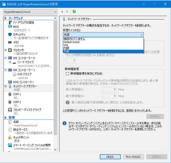 f:id:shigeo-t:20201023190159p:plain f:id:shigeo-t:20201023190159p:plain