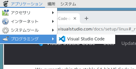 f:id:shigeo-t:20201026143720p:plain f:id:shigeo-t:20201026143720p:plain
