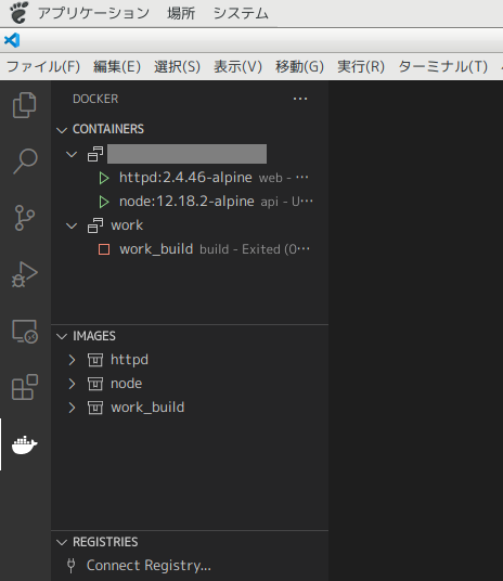 f:id:shigeo-t:20201026144436p:plain f:id:shigeo-t:20201026144436p:plain