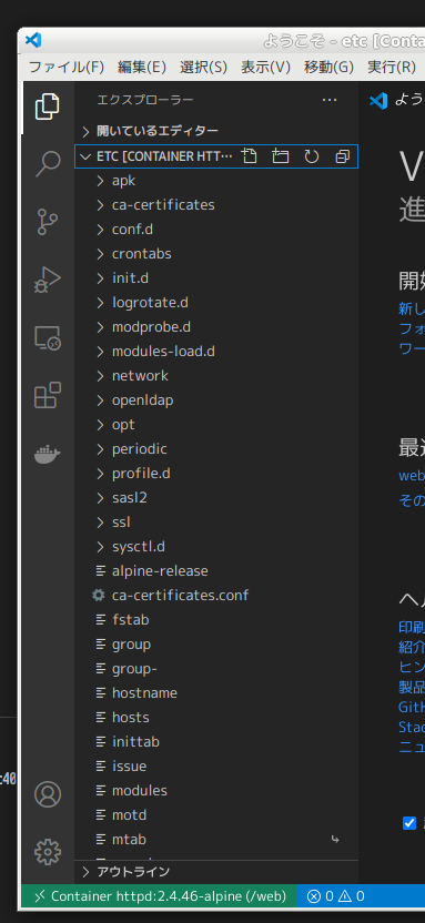 f:id:shigeo-t:20201026145148p:plain f:id:shigeo-t:20201026145148p:plain