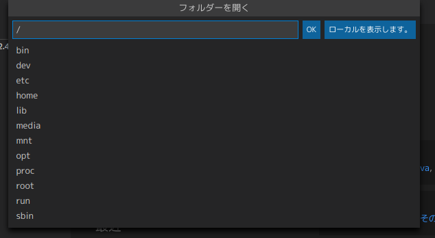 f:id:shigeo-t:20201026145320p:plain f:id:shigeo-t:20201026145320p:plain