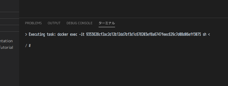 f:id:shigeo-t:20201027034808p:plain f:id:shigeo-t:20201027034808p:plain