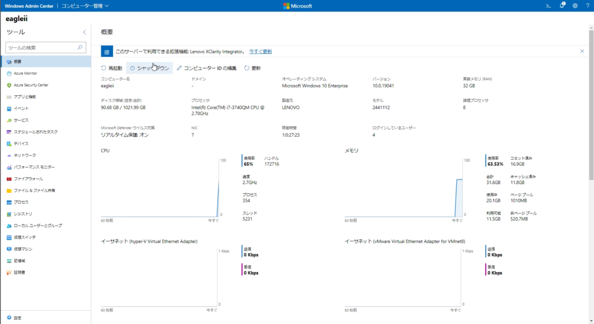 f:id:shigeo-t:20201030105000p:plain f:id:shigeo-t:20201030105000p:plain