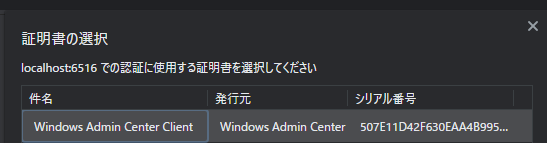 f:id:shigeo-t:20201110093503p:plain f:id:shigeo-t:20201110093503p:plain