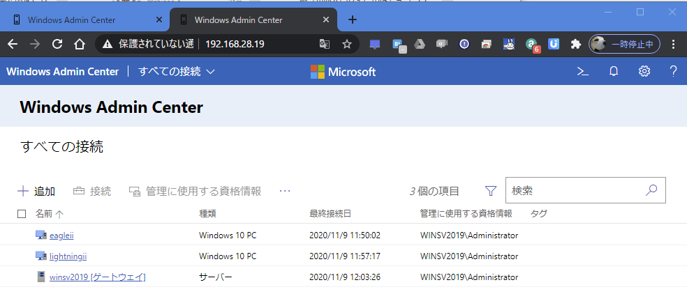 f:id:shigeo-t:20201110102008p:plain f:id:shigeo-t:20201110102008p:plain