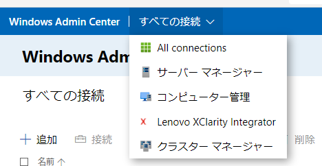 f:id:shigeo-t:20201110102913p:plain f:id:shigeo-t:20201110102913p:plain