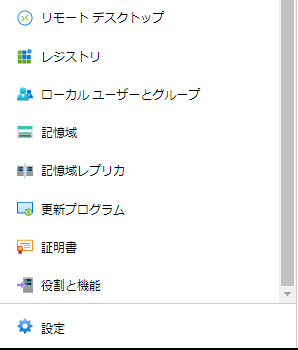 f:id:shigeo-t:20201110103432p:plain f:id:shigeo-t:20201110103432p:plain