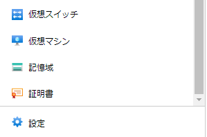 f:id:shigeo-t:20201110103717p:plain f:id:shigeo-t:20201110103717p:plain