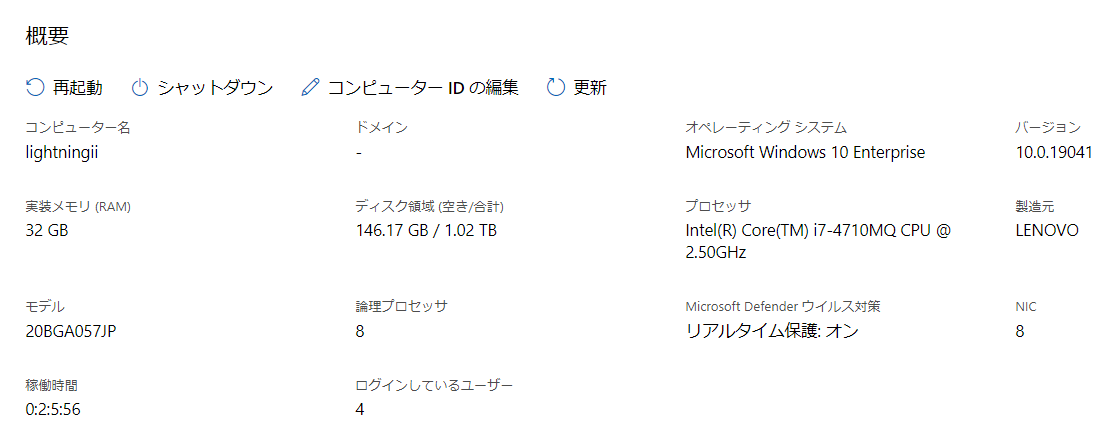 f:id:shigeo-t:20201110105419p:plain f:id:shigeo-t:20201110105419p:plain