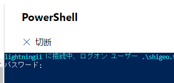f:id:shigeo-t:20201110110655p:plain f:id:shigeo-t:20201110110655p:plain