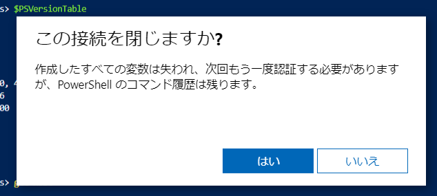 f:id:shigeo-t:20201110112325p:plain f:id:shigeo-t:20201110112325p:plain