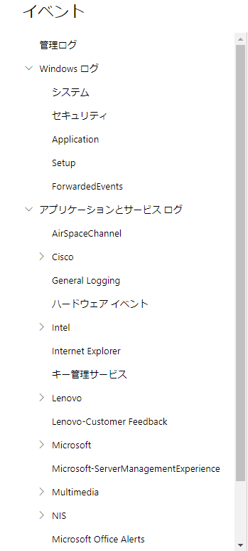 f:id:shigeo-t:20201112100138p:plain f:id:shigeo-t:20201112100138p:plain