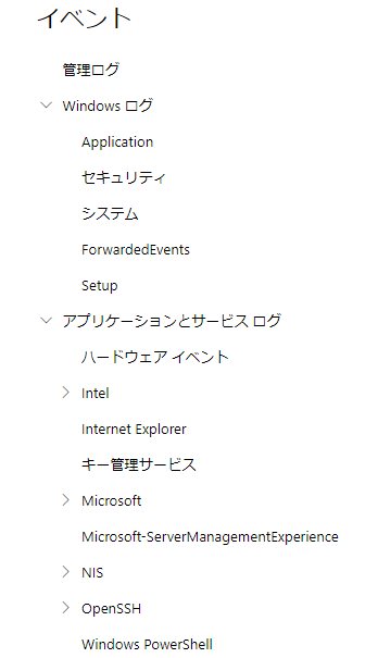 f:id:shigeo-t:20201112100302p:plain f:id:shigeo-t:20201112100302p:plain