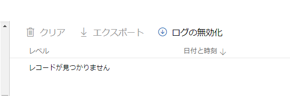 f:id:shigeo-t:20201112101010p:plain f:id:shigeo-t:20201112101010p:plain