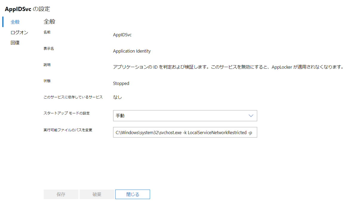 f:id:shigeo-t:20201112102254p:plain f:id:shigeo-t:20201112102254p:plain