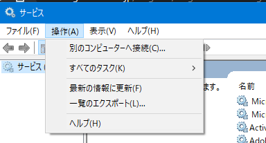 f:id:shigeo-t:20201112102706p:plain f:id:shigeo-t:20201112102706p:plain