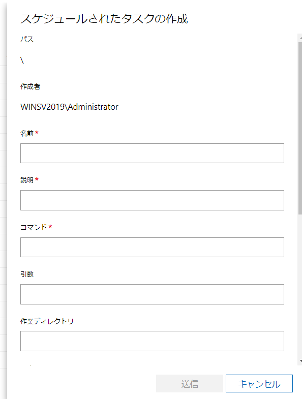 f:id:shigeo-t:20201112104042p:plain f:id:shigeo-t:20201112104042p:plain