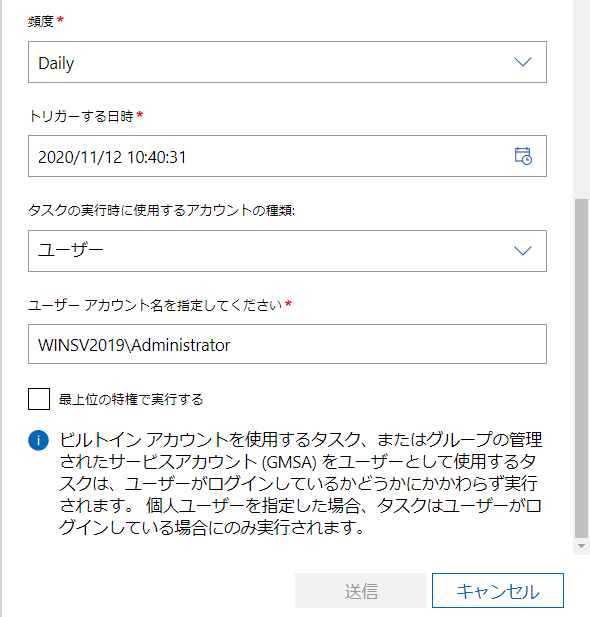 f:id:shigeo-t:20201112104211p:plain f:id:shigeo-t:20201112104211p:plain