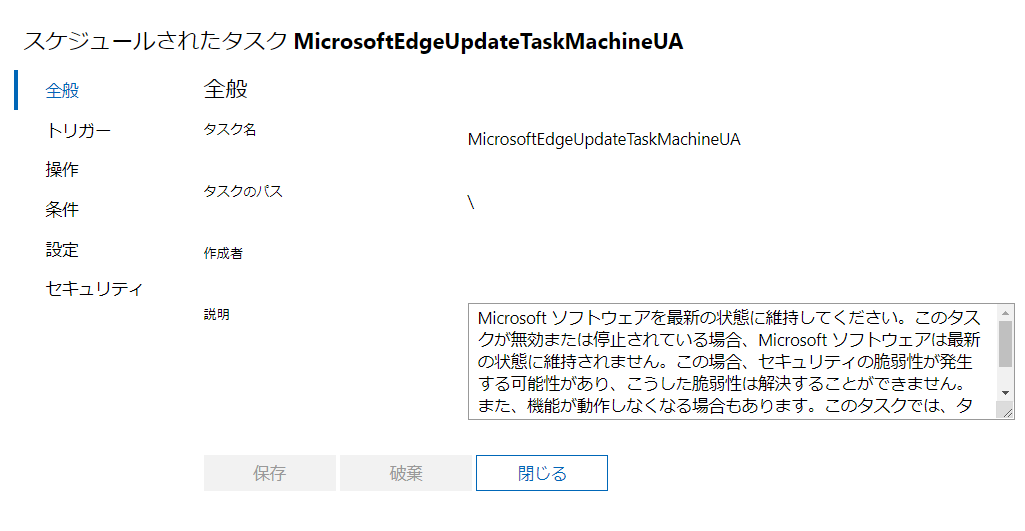 f:id:shigeo-t:20201112104425p:plain f:id:shigeo-t:20201112104425p:plain