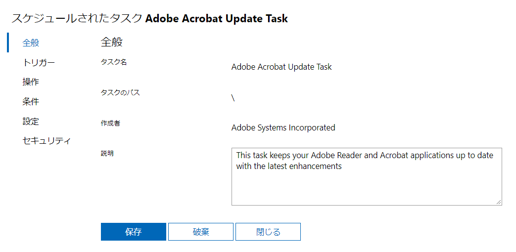 f:id:shigeo-t:20201112104903p:plain f:id:shigeo-t:20201112104903p:plain