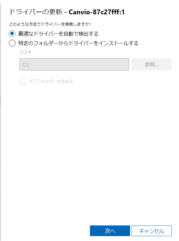 f:id:shigeo-t:20201112110301p:plain f:id:shigeo-t:20201112110301p:plain