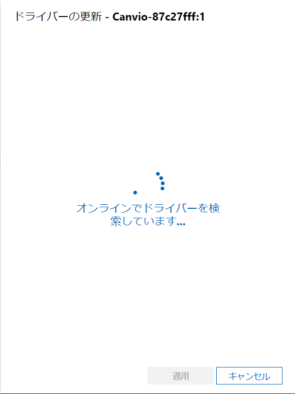 f:id:shigeo-t:20201112110327p:plain f:id:shigeo-t:20201112110327p:plain