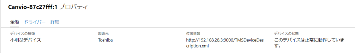 f:id:shigeo-t:20201112110521p:plain f:id:shigeo-t:20201112110521p:plain